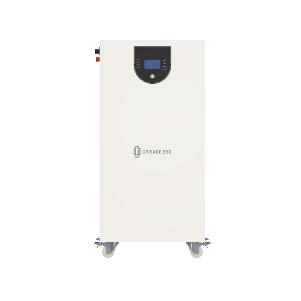 Chisage 16,08 kWh MOON16-G