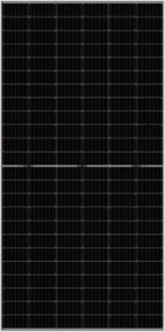 Sunova 585W silberner Rahmen